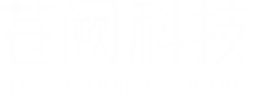 苍阙科技